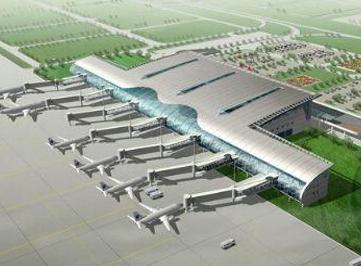 Jiangsu Changzhou Xinyu Airport